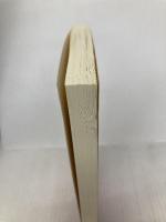 人生は図で考える　後半生の時間を最大化する思考法 (朝日新書) 朝日新聞出版 平井 孝志