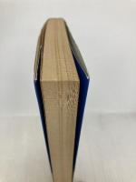 ライ麦畑でつかまえて (白水Uブックス 51) 白水社 J.D.サリンジャー