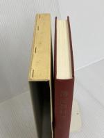 簿記教科書 5訂新版 同文舘出版 沼田 嘉穂