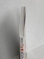 19 地球の歩き方 Plat エジプト ダイヤモンド・ビッグ社 地球の歩き方編集室