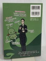 クトゥルフ様が めっちゃ雑に教えてくれる クトゥルフ神話用語辞典 新紀元社 海野 なまこ