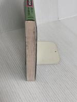 クトゥルフ様が めっちゃ雑に教えてくれる クトゥルフ神話用語辞典 新紀元社 海野 なまこ