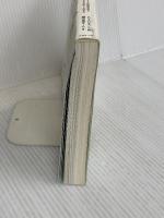 決定版美容室の開業: 3575軒の開業支援から導き出した店づくりの考え方 女性モード社 タカラベルモント株式会社開業支援チーム