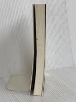 疼くひと (単行本) 中央公論新社 松井 久子