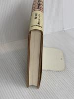 ロバート・レッドフォード 近代映画社 ミンティー クリンチ