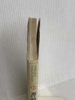 書道入門 (HOIKUSHA QUALITY BOOKS) 保育社 天石 東村