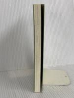 胎児からの子育て 増補新装版 (みんなの保育大学 8) 築地書館 大島 清