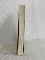 ユング心理学入門 培風館 河合 隼雄