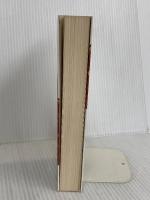 ジャズ・プロデューサーの半生記: ジョン・ハモンド自伝 スイング・ジャーナル社 ジョン ハモンド