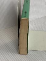 十角館の殺人 (講談社文庫 あ 52-1) 講談社 綾辻 行人