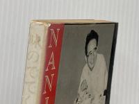 ※イタミ有 味のでてくる話 浪速社 山縣 弘幸