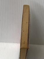 ※イタミ有 味のでてくる話 浪速社 山縣 弘幸