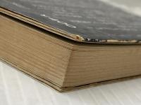 ※イタミ有 味のでてくる話 浪速社 山縣 弘幸