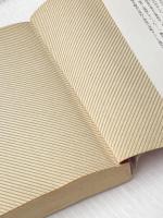 石油王血族 (1984年) (カドカワノベルズ) 角川書店 清水 一行