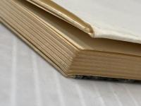 房総の古彫刻 (1968年) 隣人社 郡司 幹雄