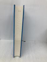 【※カバー無し】ニュー・アース サンマーク出版 エックハルト・トール