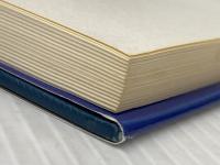 プラント輸出の技術 (1977年)