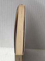 中世の大阪: 水の里の兵たち (大阪文庫 9) 松籟社 加地 宏江