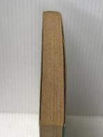 ※イタミ有 自己発見の行動 なぜ自分で自分を傷つけてしまうのか 三笠書房 ジョージ・ウェインバーグ