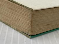 ※イタミ有 自己発見の行動 なぜ自分で自分を傷つけてしまうのか 三笠書房 ジョージ・ウェインバーグ