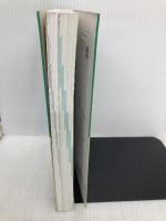 2009年度版英検1級全問題集 (旺文社英検書) 旺文社 旺文社