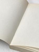 人間関係の条件―続・わたしの助力論 (1977年) 医学書院 大段 智亮