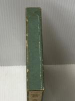 蒼き狼 (1960年) 文藝春秋新社