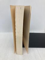 【※カバー無し】神曲 地獄篇 (河出文庫 タ 2-1) 河出書房新社 ダンテ