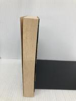 神曲 煉獄篇 (河出文庫 タ 2-2) 河出書房新社 ダンテ