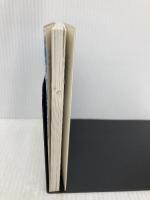 星の王子さま - The Little Prince【講談社英語文庫】 講談社インターナショナル サン=テグジュペリ