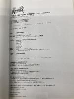 ディシディア ファイナルファンタジー ポストカードブック スクウェア・エニックス スクウェア・エニックス