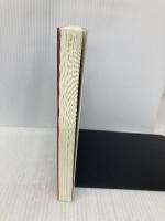 生成AIで世界はこう変わる (SB新書 642) SBクリエイティブ 今井翔太