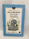 みにくいあひるの子 (南雲堂レディバード・リーダーズ 英語絵本 Grade 2 初) 南雲堂 Sue Ullstein