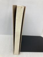 読まずに死ねるか PART4 集英社 内藤 陳