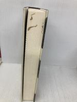 百年の孤独 新潮社 ガルシア=マルケス,ガブリエル