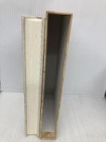 監獄の誕生 ― 監視と処罰 新潮社 ミシェル・フーコー