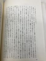 被抑圧者の演劇