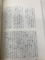 被抑圧者の演劇