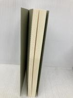 【※カバー無し】運動脳 サンマーク出版 アンデシュ・ハンセン