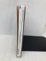 【※カバー無し】子どもの脳と心がぐんぐん育つ 絵本の読み方 選び方 パイインターナショナル 仲宗根 敦子