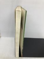 なにもないけど、とても幸福: アマゾネス林の優雅なジャングル暮らし 大和出版 林 美恵子