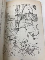 ポニ-テ-ルは王女さま (ファンシーロマン 5) Gakken 関楠生