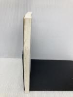 【※カバー無し】嫁ハンをいたわってやりたい ダンナのための妊娠出産読本 (講談社+α新書 653-1B) 講談社 荻田 和秀