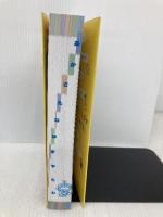 ドラえもん はじめての国語辞典 第2版 小学館 小学館 国語辞典編集部