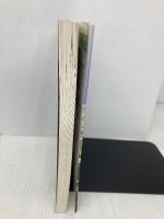 だれでもできる指名なし討論の授業 (向山洋一教育実践原理原則シリーズ 12) 明治図書出版 向山洋一教育実践原理原則研究会