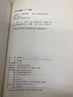 Best Delicacy (Chinese Edition)