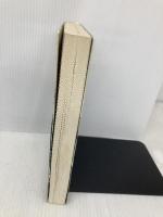 マンガ最終戦争論 (PHPコミックス) PHP研究所 江川 達也