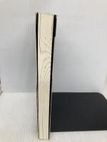 演技創造の実際 晩成書房