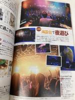 D34 地球の歩き方 釜山・慶州 2012~2013 (地球の歩き方 D 34) ダイヤモンド社 地球の歩き方編集室 編