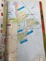 B18 地球の歩き方 カナダ東部 2023~2024: ナイアガラ・フォールズ メープル街道 プリンス・エドワード島 トロント オタワ モントリオール 地球の歩き方 地球の歩き方編集室